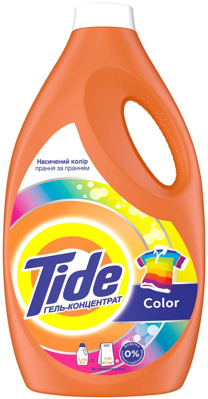 Гель для прання TIDE Color, для кольорової білизни, 2,145л